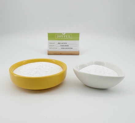 L-Zinc Lactate Gluconate ขาวเป็นผง Cas 16039-53-5