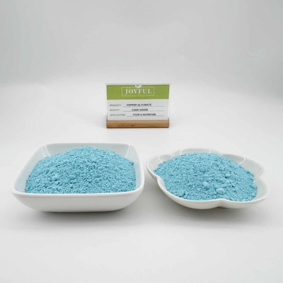 เกลือกลิซิเนตทองแดงอินทรีย์ที่ไม่มีกลิ่น สีเขียวเป็นผง Cas 13479-54-4